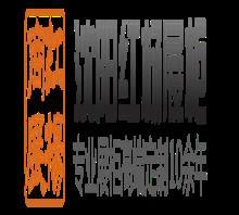 沈陽紅楊裝飾工程設(shè)計