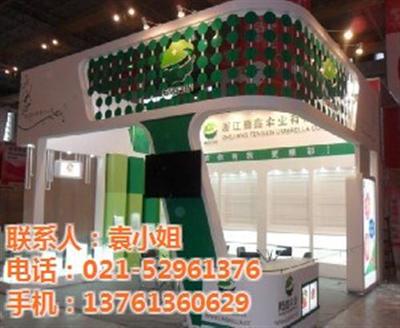 上海美博會展覽搭建,御圖展覽,上海展覽工廠 會展服務(wù)
