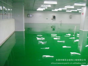 環氧地坪工程技術哪家可靠 中堂環氧地坪工程