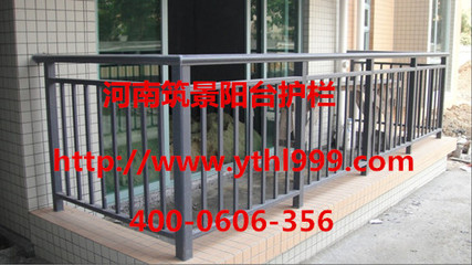 大批量采購(gòu)陽(yáng)臺(tái)護(hù)欄,還是到陽(yáng)臺(tái)護(hù)欄廠家最省錢! 圖片_高清圖_細(xì)節(jié)圖-河南筑景裝飾工程 -