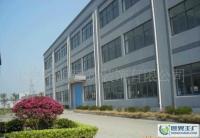 上海裝飾裝修工程承包[供應(yīng)]_上海裝飾裝修工程承包價(jià)格_上海裝飾裝修工程承包廠家_世界工廠網(wǎng)產(chǎn)品信息庫(kù)