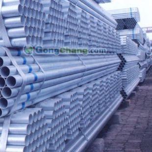 美標無縫鋼管168.3*7.11鍍鋅無縫鋼管 紡織、皮革行業設備的關鍵組件