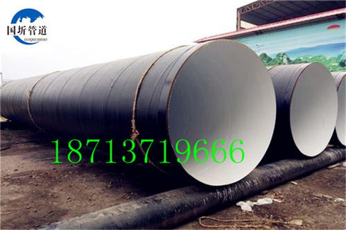 畢節地區在線選購指南 輸油用3PE防腐鋼管廠家與產品解析